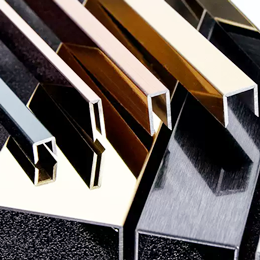 stainless steel u channel